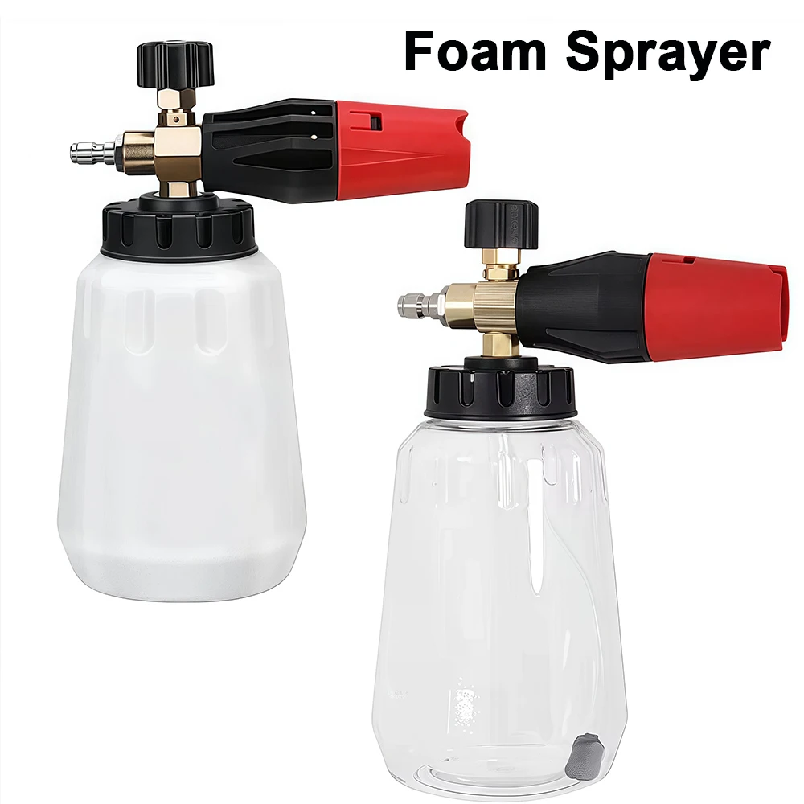 Canon à mousse haute pression  - Pressure Washer Foam Gun avis et prix