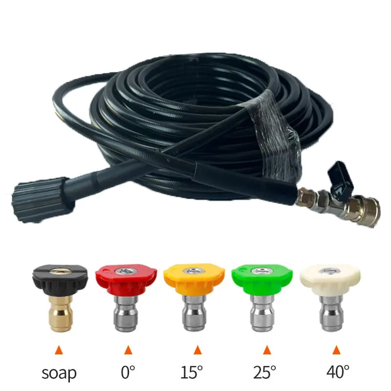 Tuyau de lavage haute pression - Pressure Washer Foam Gun avis et prix