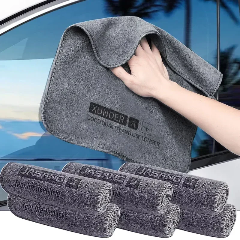Serviette de voiture en microf - Microfiber Towel Detailing avis et prix